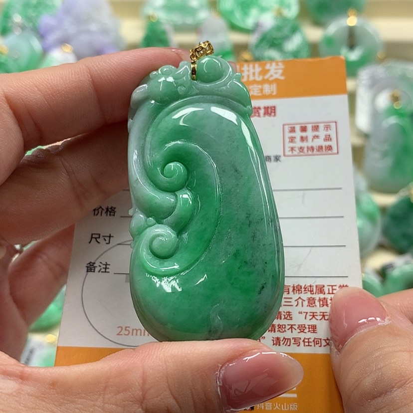 【闪购商品】翡翠颈饰18K金镶嵌Y***?Z-21221