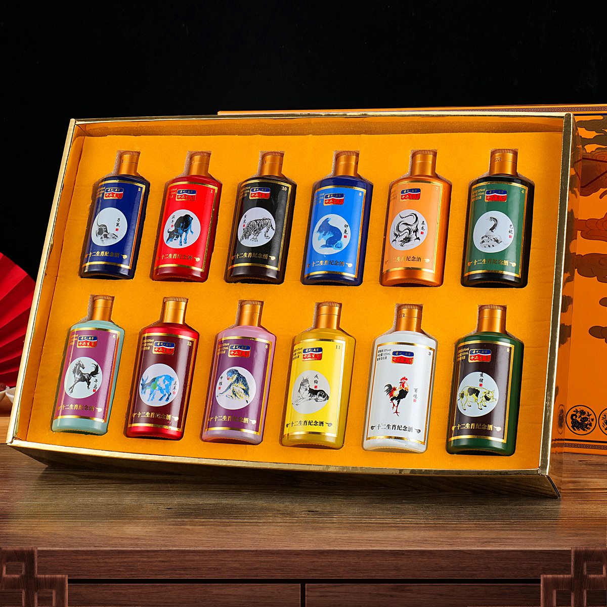 一河一村十二生肖纪念酒 酱香型白酒 送礼125毫升*12瓶53度