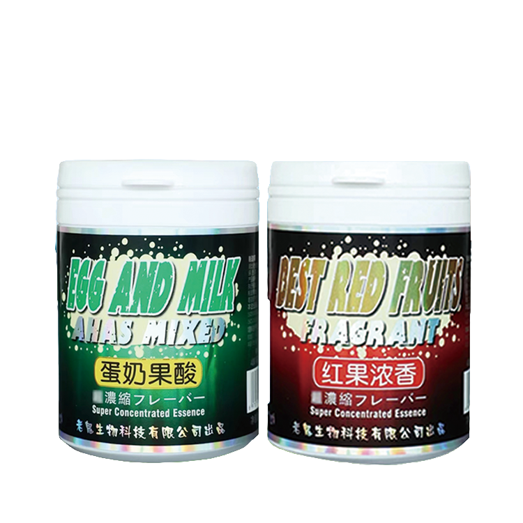 老鬼鱼饵新品通用超浓缩添加剂蛋奶果酸红果香精饵料打窝野钓垂钓
