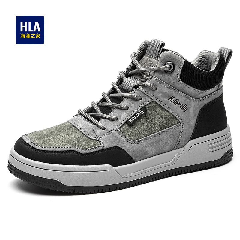 HLA/海澜之家休闲板鞋男2024新款舒适休闲鞋秋季透气时尚百搭复古