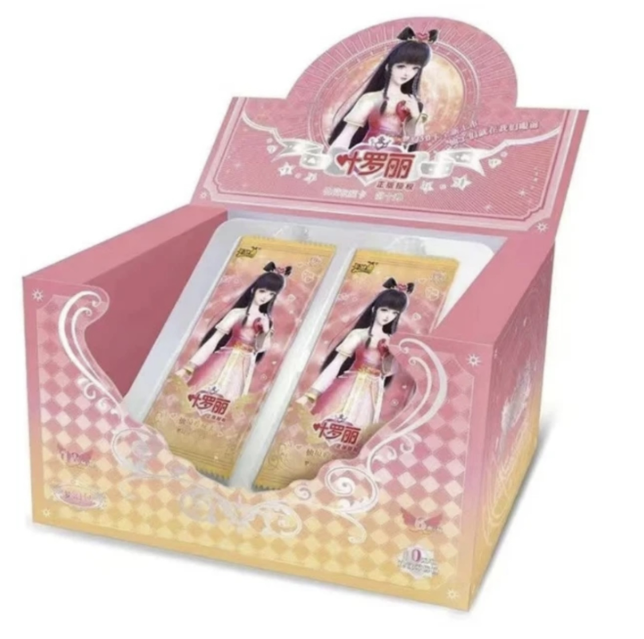 【平拆/叠叠】叶罗丽卡片梦幻包第10弹整盒小白全套卡册收藏收集