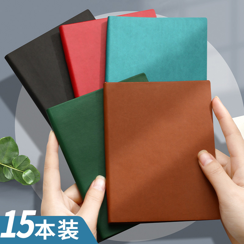 B6笔记本随身本大学生考研记事本简约精致成人日记本性价比实用