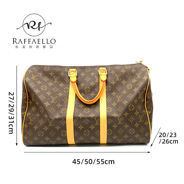 修复品LouisVuitton/路易威登KP/45/50旅行袋/楷楷