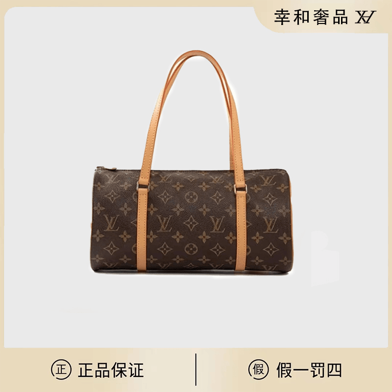 修复品 LouisVuitton/路易威登 中古巴比龙30黄皮