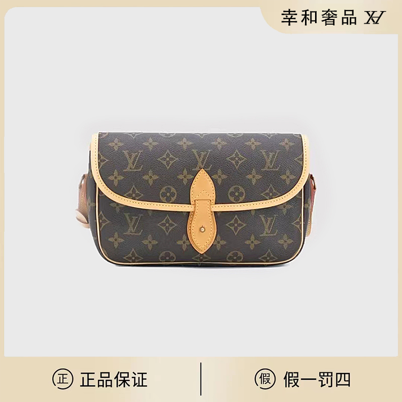 修复品 LouisVuitton/路易威登 LV/幸和奢品/单眼邮差单肩斜挎包