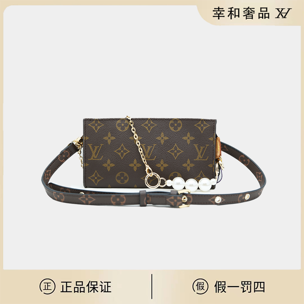 修复品LouisVuitton/路易威登 老花大子包斜挎包