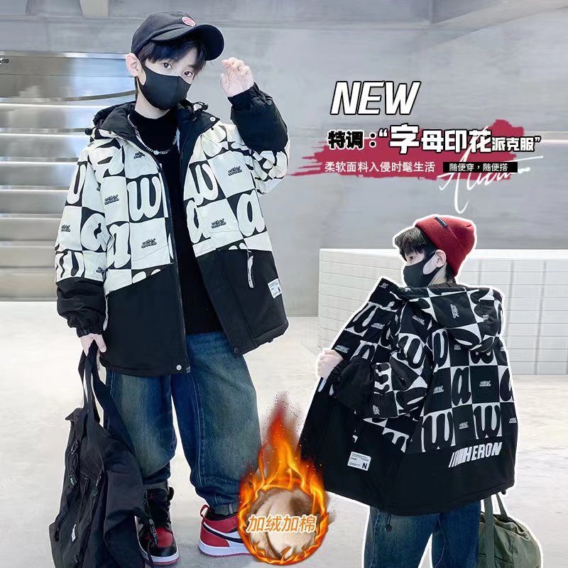 【加绒加厚】儿童装男童外套秋冬季2023新款冲锋衣大童男孩派克服