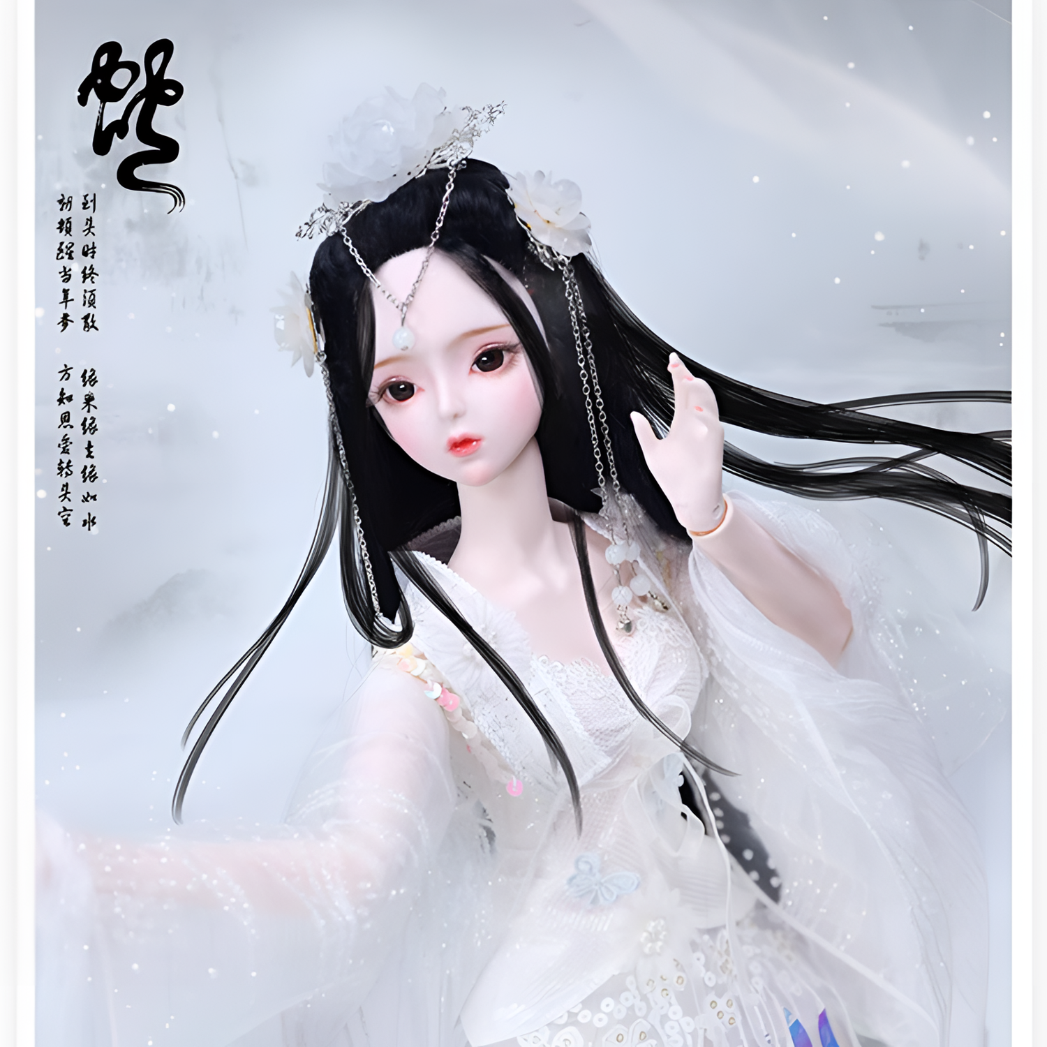 【直播】古风德必胜十二生肖60厘米bjd娃生日礼物女儿精美礼盒可爱