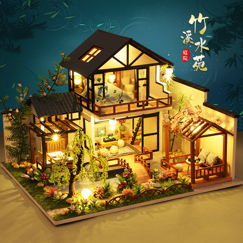 新中式手工DIY小屋竹溪水苑阁楼别墅模型建筑中国风手工制作房子