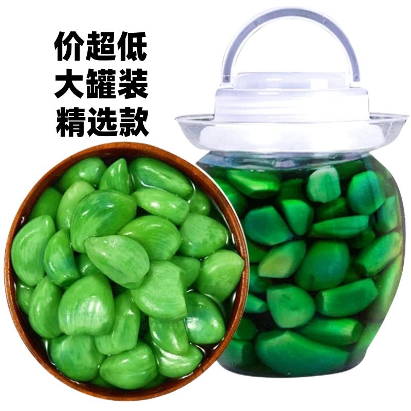 (小扬哥推荐)正宗腊八蒜绿蒜糖蒜咸菜蒜头腌制泡菜绿糖醋蒜泡大蒜