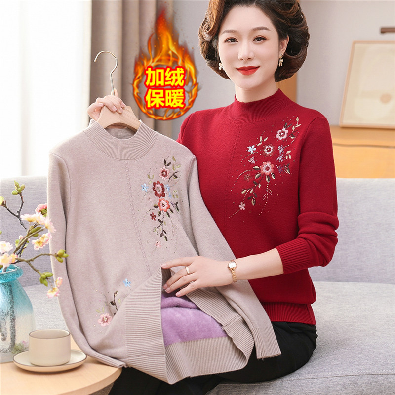 妈妈秋冬装加绒加厚半高领毛衣洋气上衣中老年女一体绒保暖打底衫