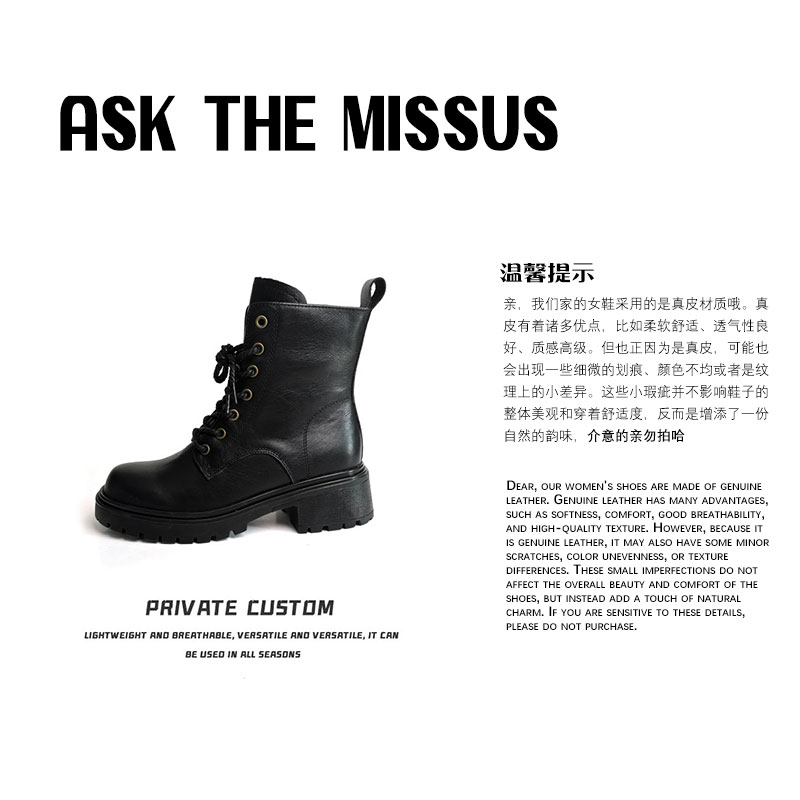 【田甜专属】【马丁靴】冬季新款黑色春秋学院英伦风短筒系带短靴