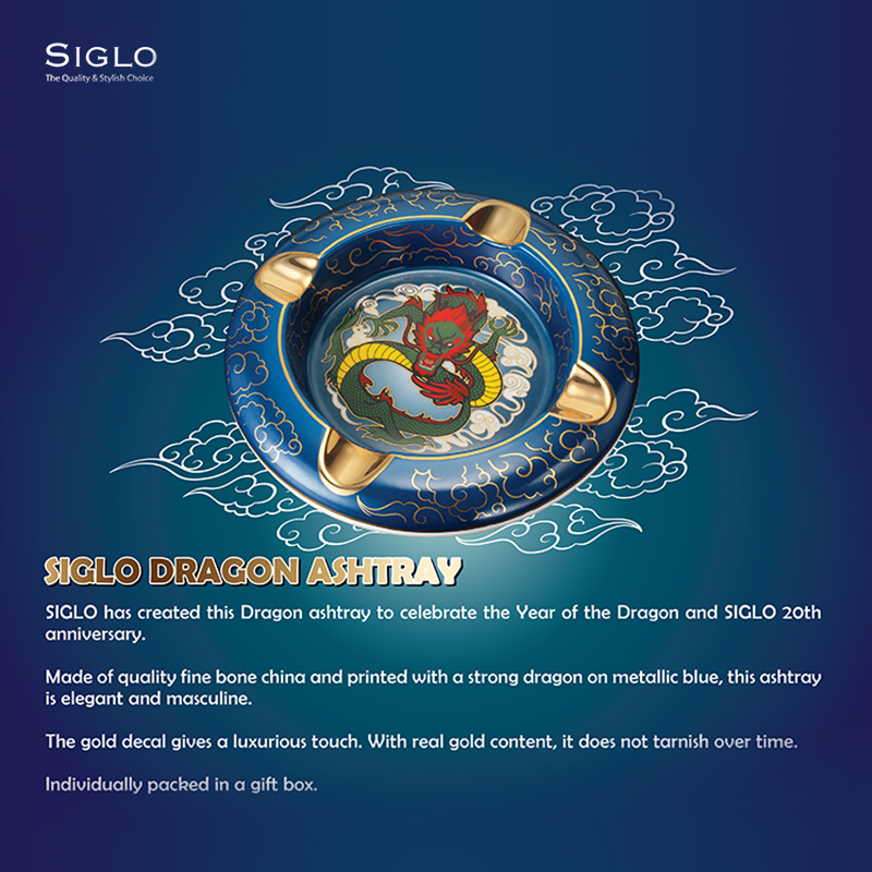 日本世纪SIGLO龙年雪茄烟灰缸 周年纪念雪茄烟灰缸 四位烟缸