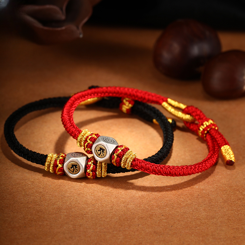 结伴儿 合金布艺手链 2026马年手工编织红绳抽拉款可调节