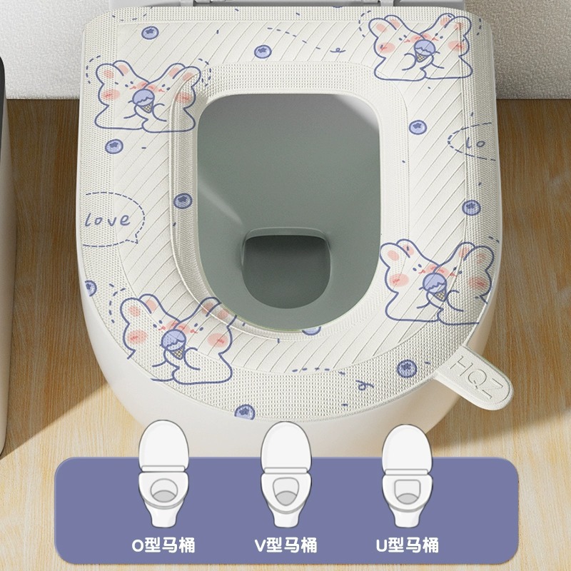 【升级加厚】四季通用EVA马桶垫防水坐便垫马桶贴卫生间马桶坐垫套商品图