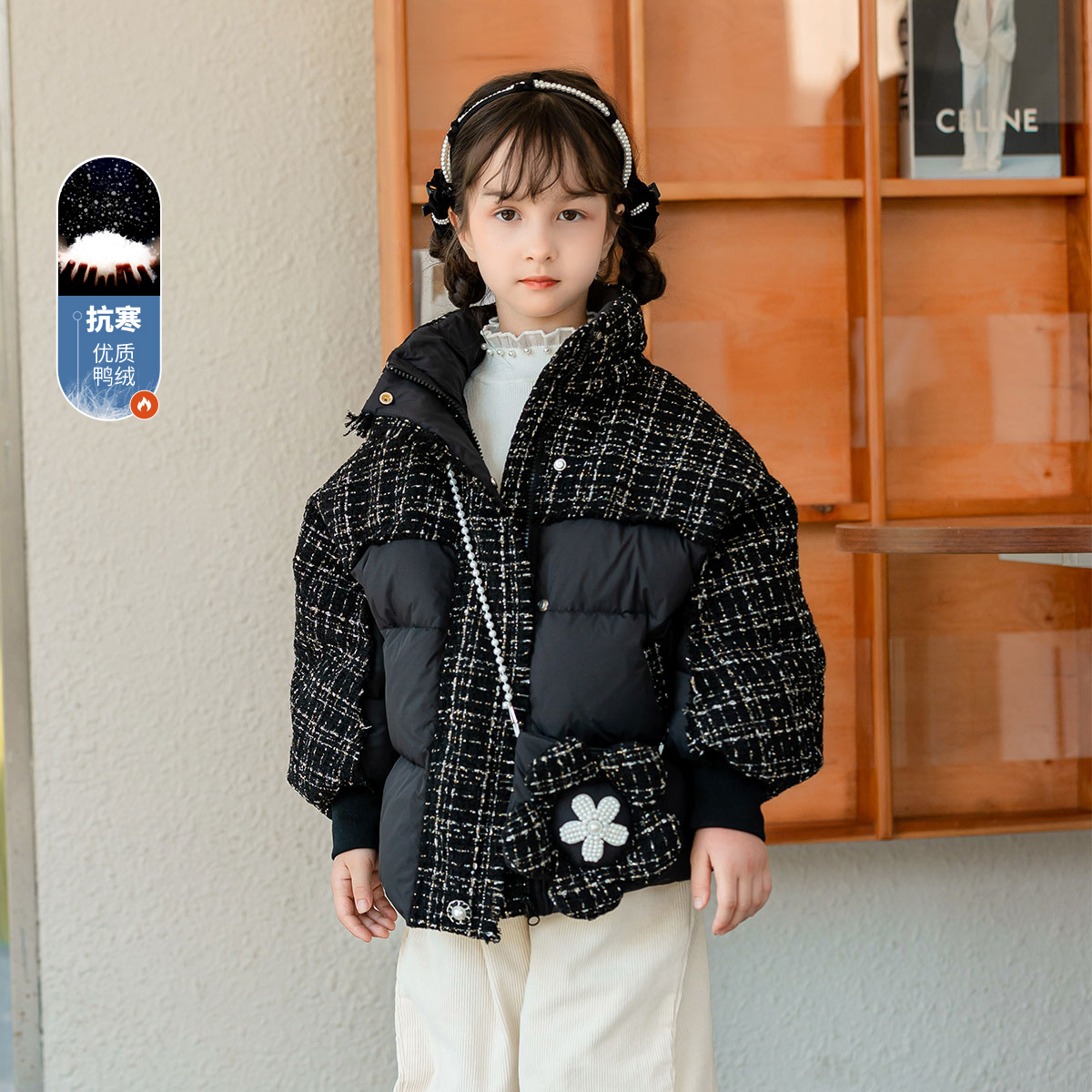 822347139童立领羽绒服P702-96-104，108-120