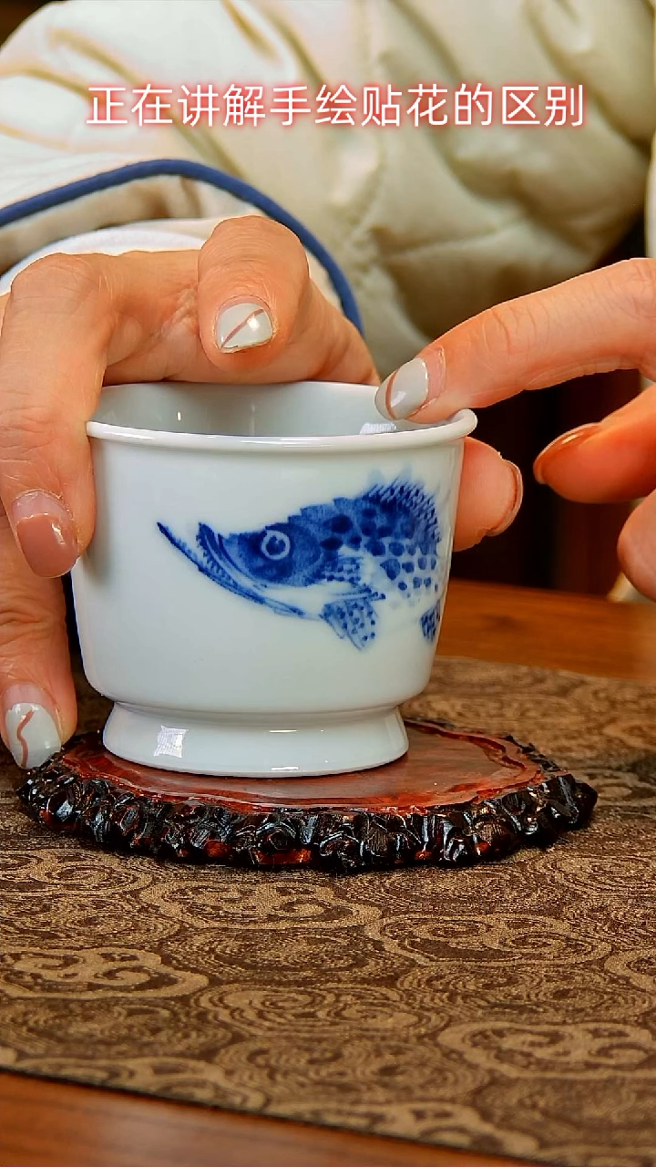 【闪购商品】陶瓷杯贵己单杯