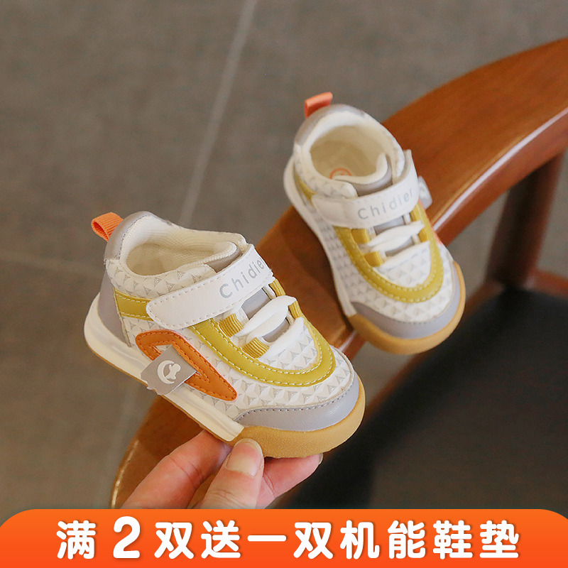 宝宝机能鞋软底防滑学步鞋1-3岁春秋皮面小童鞋防撞包头儿童鞋子