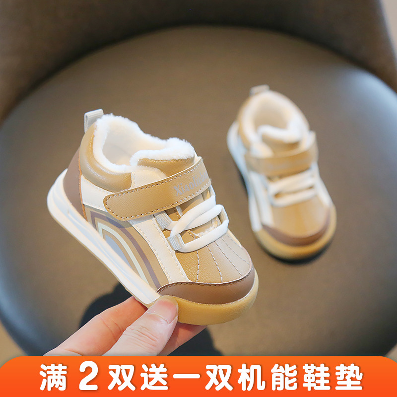 冬季新款皮面加绒学步鞋1-3岁4软底防滑女宝宝鞋男童保暖二棉鞋子