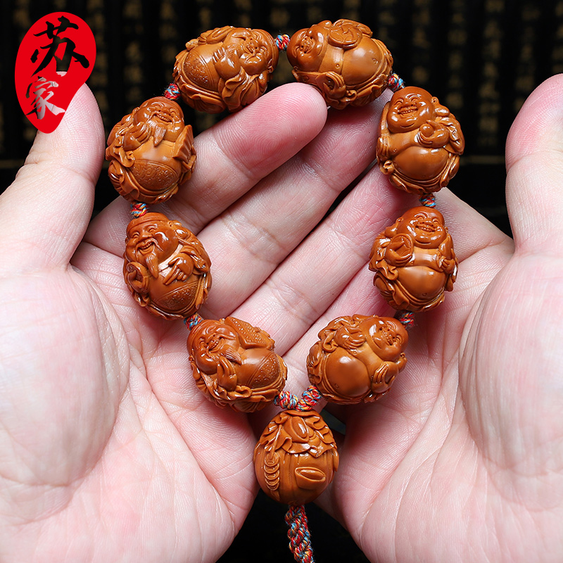橄榄核手串23大籽财弥苏工核雕文玩手把件手工雕刻男女款