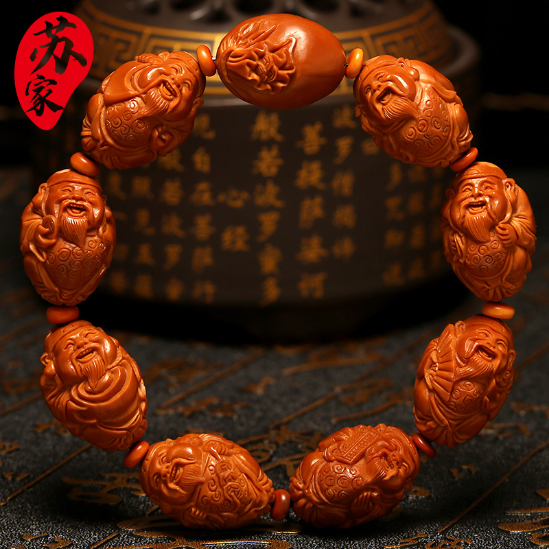 橄榄核手串 八大财神文玩核雕精品老油核 八方来财橄榄胡男女手链