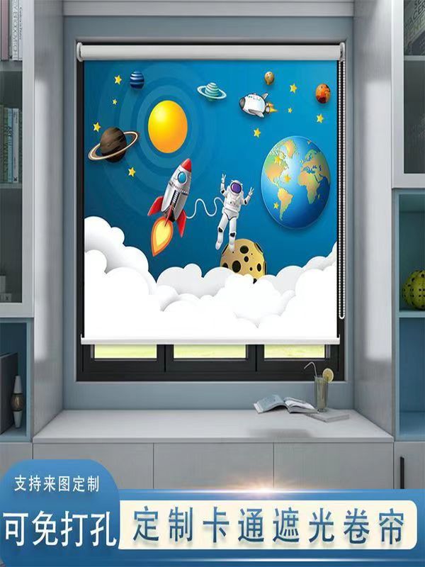 简易卷拉式儿童房卧室卫生间遮光窗帘全遮光不透光窗帘免打孔安装