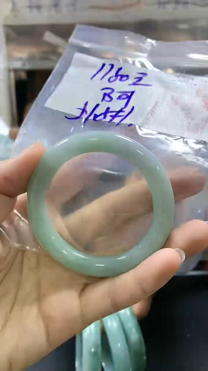 【闪购商品】定制翡翠未镶嵌手镯51.8#1180元不支持退换