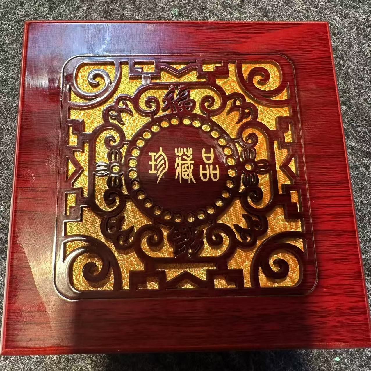 小善的盒子（不发盒子）