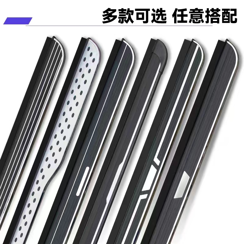 江淮瑞风m3plus/m4脚踏板瑞风m3plus改装侧踏板专用R3 S4 原厂