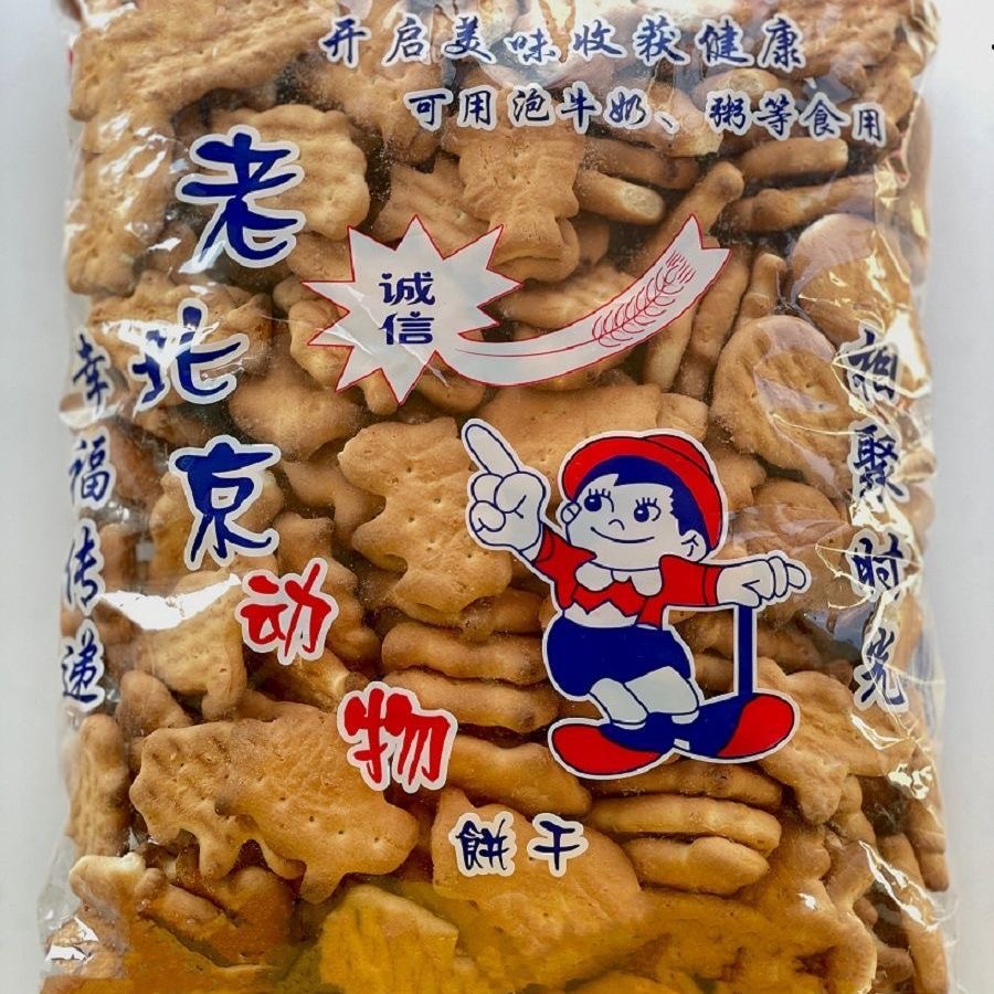 老北京动物饼干老式怀旧儿时味道休闲零食营养早餐饼450g袋装超市