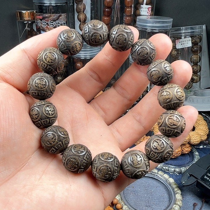 柏木手串/手链金丝楠