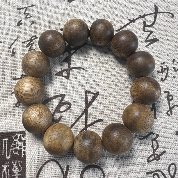 原汁原味奇楠沉香1.8男士单圈手串多样性发一