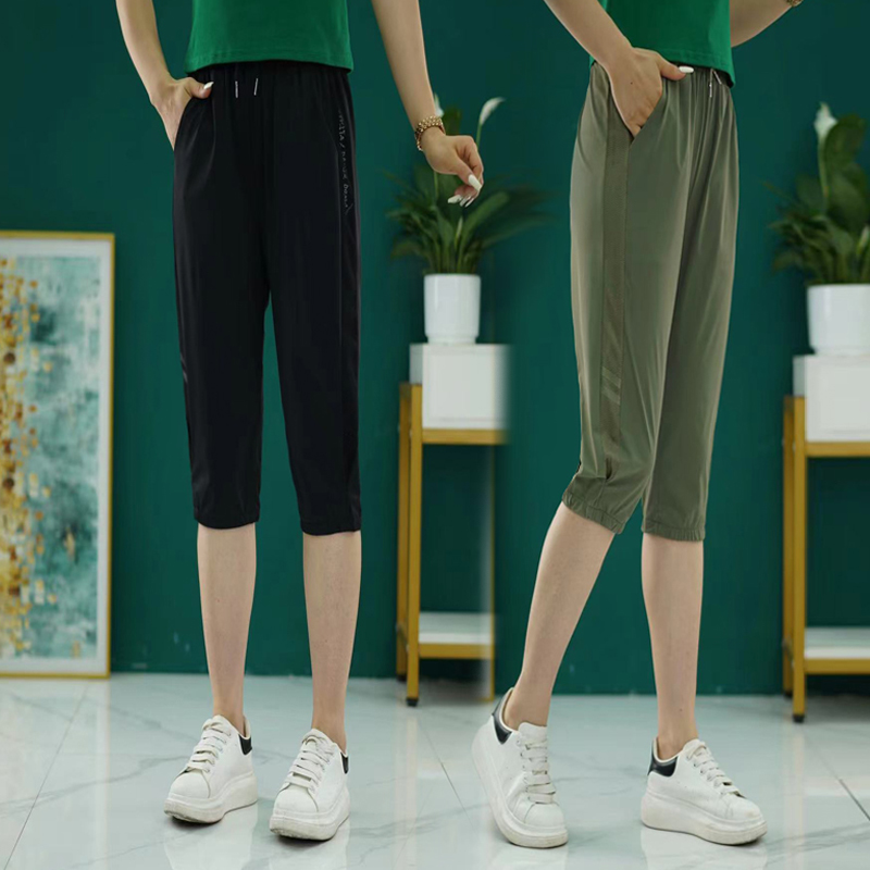2025夏季新款大码高腰时尚宽松显瘦休闲透气薄款冰丝速干七分裤潮
