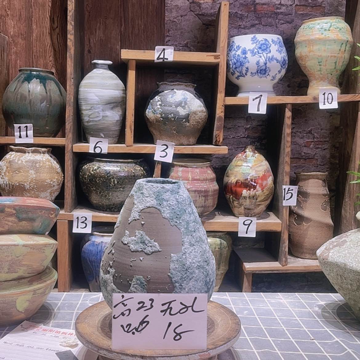 【闪购商品】陶瓷罐