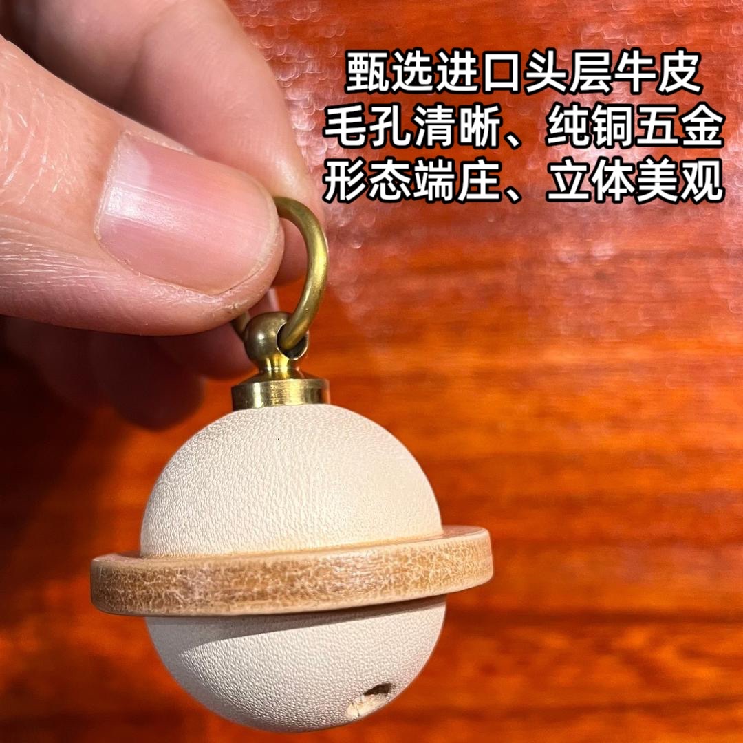 【牛牛手工】厚款多啦A梦牛皮铃铛、精工牛皮铃铛、植鞣原牛挂件