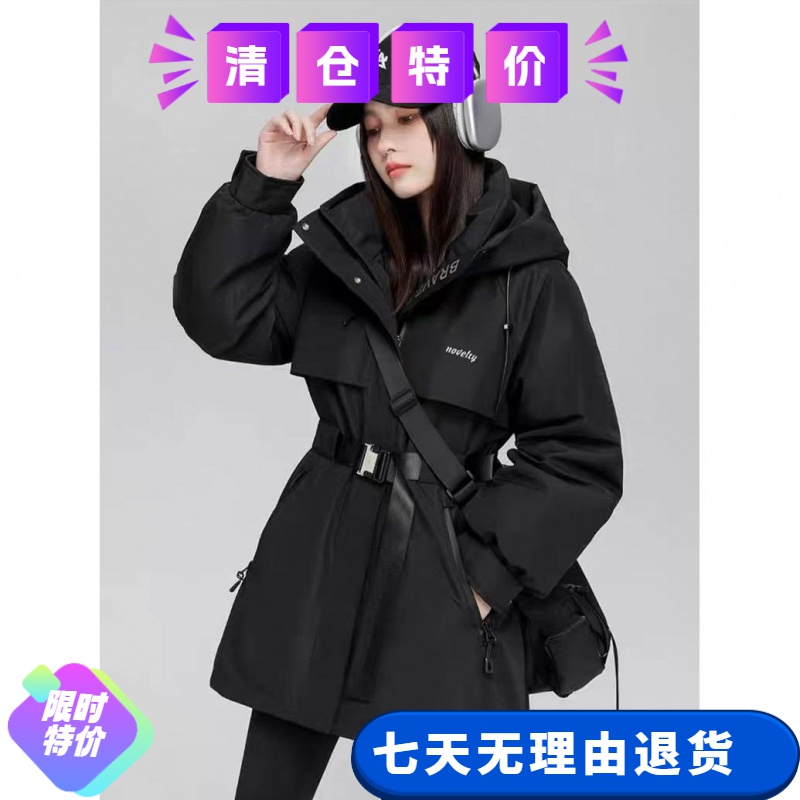 休闲派克羽绒服女2023冬季新款收腰显瘦冲锋衣保暖连帽情侣