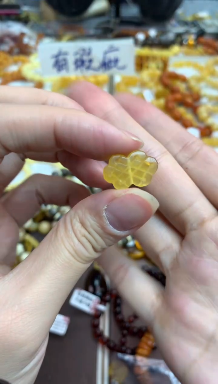 【闪购商品】蜜蜡裸石未镶嵌162