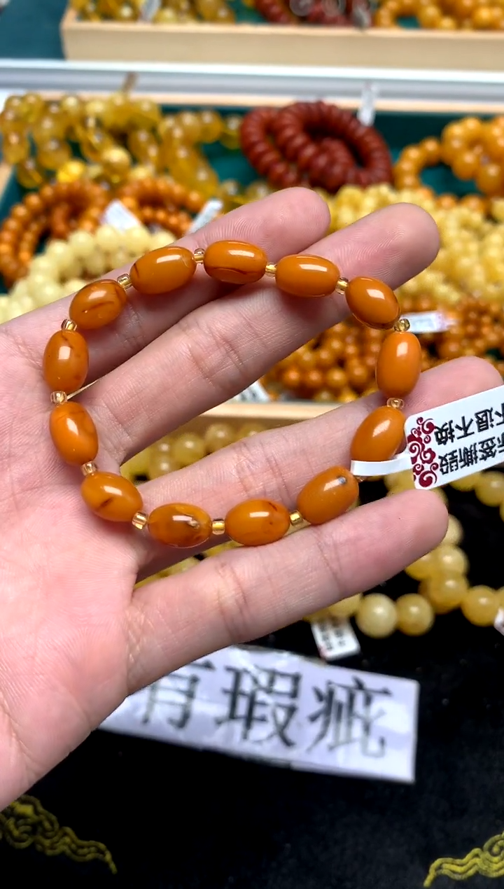 【闪购商品】琥珀裸石未镶嵌114