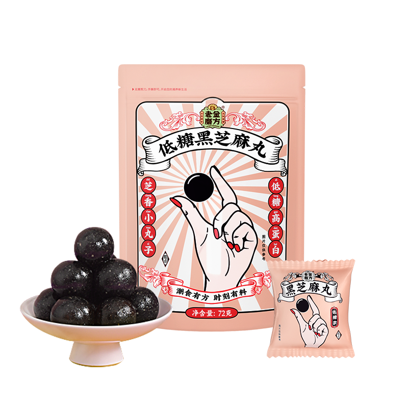 低糖72g袋装*2