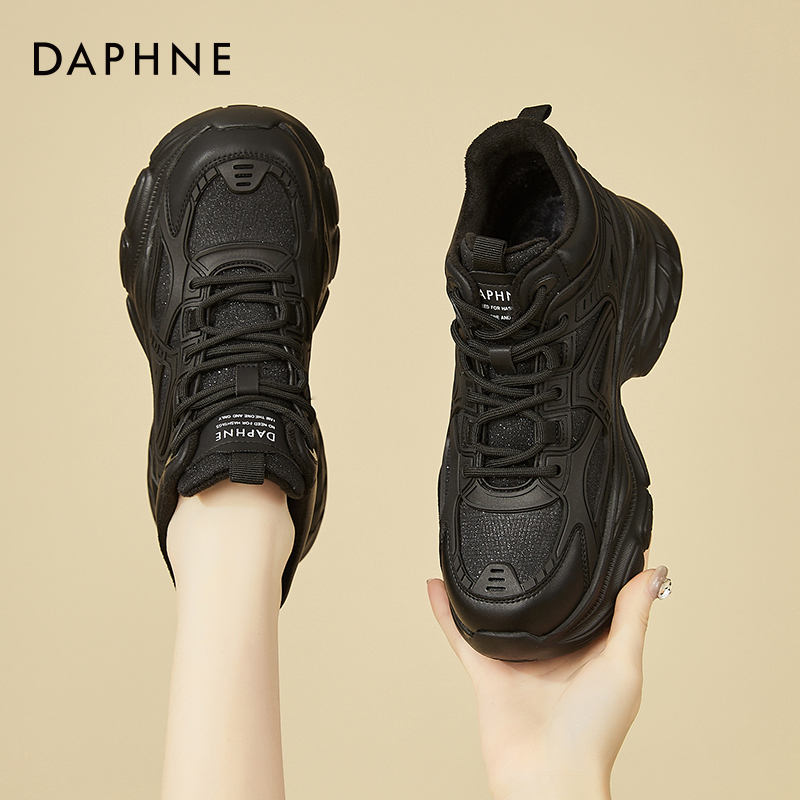 达芙妮女鞋老爹鞋2025新款秋冬季加绒运动鞋休闲百搭爆款增高棉鞋商品图