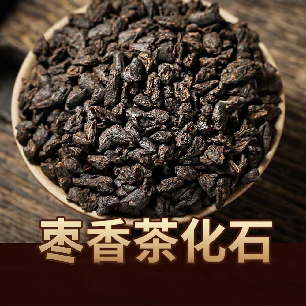 碎银子普洱茶（熟茶）500g/送实木木箱礼盒云南七子饼茶普洱茶