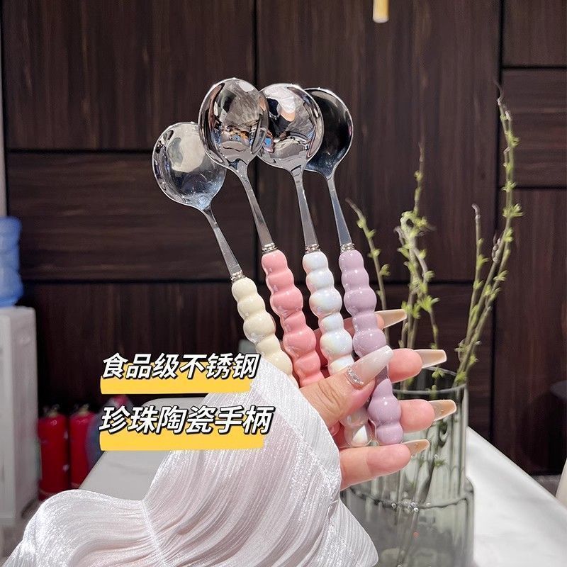 少女珍珠四色仿陶瓷手柄不锈钢勺子304家用长柄调羹吃饭圆勺汤勺