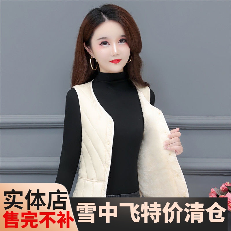 雪中飞秋冬羽绒马甲女新款轻薄修身短款加绒保暖贴身背心内胆坎肩