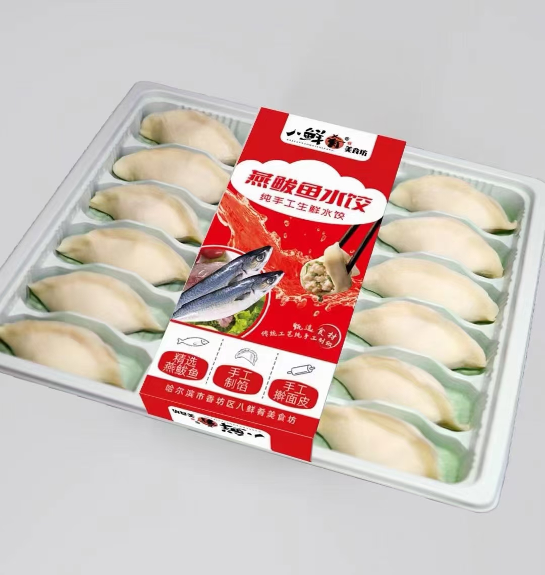 6盒混/2种（燕鲅鱼3盒 大虾仁鲜肉3盒）