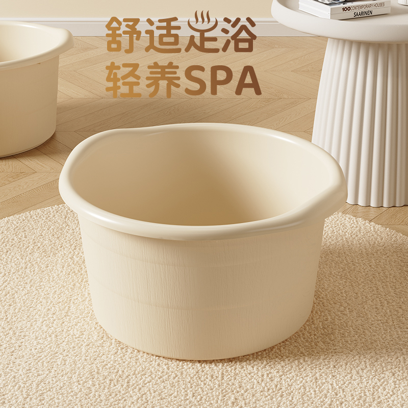 家用泡脚桶加高过小腿塑料洗脚盆按摩厚足浴桶保温养生洗脚桶加大