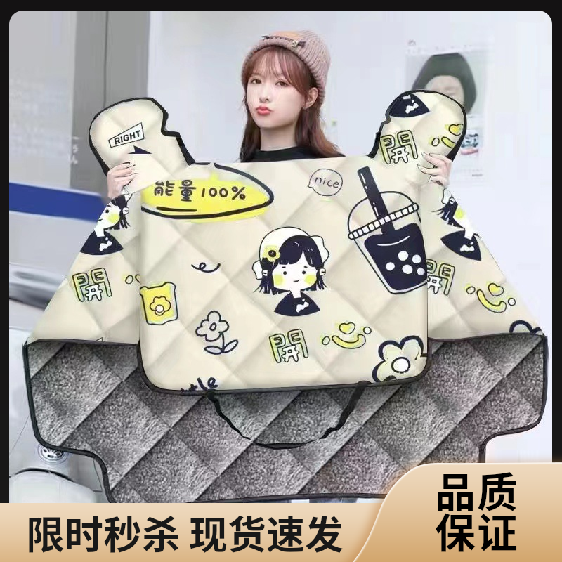 【小扬哥推荐】电动车挡风被冬季加绒加厚防水电车电瓶冬天款防风罩