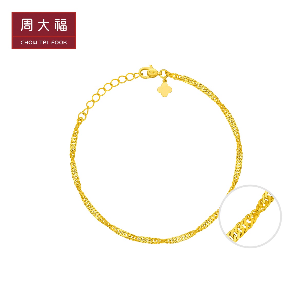 新款【周大福】爆闪水波手链足金黄金手链素链计价工费180@EOF1140