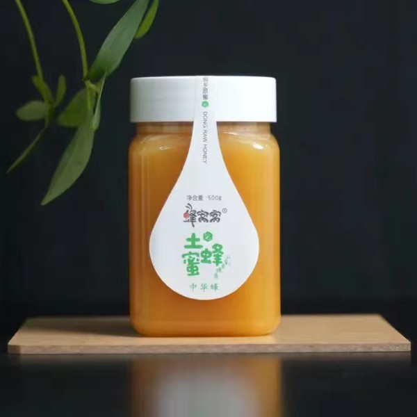 【家家专属】蜂窝窝中华蜂土蜂蜜500g纯正天然野生无添加蜂蜜