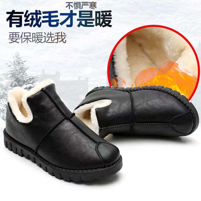百丽纯爱冬季新款防水皮面女棉鞋加绒保暖棉鞋休闲防滑妈妈鞋软底