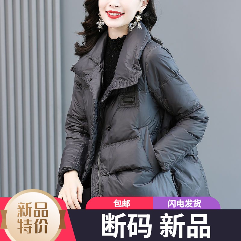 艾菜羽绒服新款爆款正品羽绒女士时尚洋气高端短户外运动冬款
